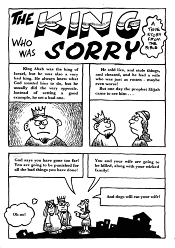 Sunday School Activity Sheet: The King who was Sorry ( 1 of 3 )