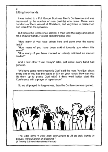Sunday School Activity Sheet: 071 - Lifting holy hands