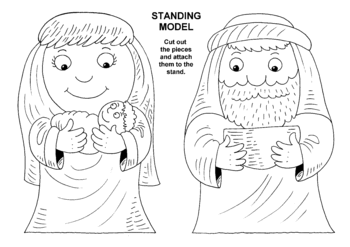 Sunday School Activity Sheet: Standing Joseph and Mary